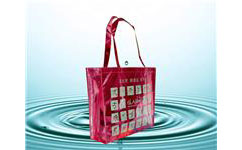 無(wú)紡布鐳射袋