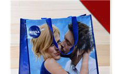 覆膜袋編織,覆膜無(wú)紡布袋